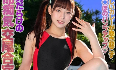 [モザイク破壊]NVH-021 競泳水着で強化アナル開発合宿！ニューハーフ逆アナルセックス！ ちびとり