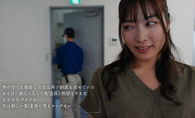 MOON-026 穿着开裆丁字裤的漂亮女职员，在办公室休息的五分钟内，不脱裙子和丝袜，享受瞬间的奸情和中二性爱 Mizukawa Jun