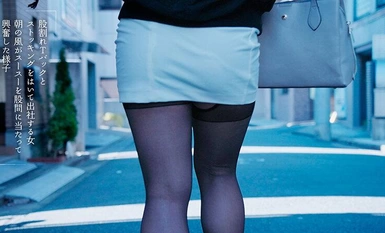 MOON-026 穿着开裆丁字裤的漂亮女职员，在办公室休息的五分钟内，不脱裙子和丝袜，享受瞬间的奸情和中二性爱 Mizukawa Jun