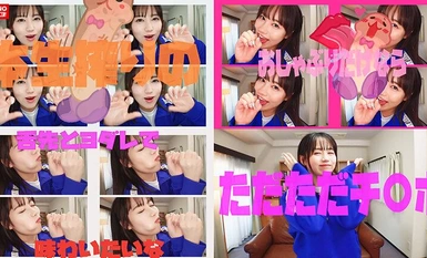 FTHTD-055 我想打开它，放学后，没有好 第 2 集 feat.FALENOTUBE