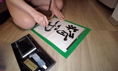 HAWA-318 もの凄い性欲！仕事と子育てでオナニーする暇もないシングルマザーと中出しSEX まいな29歳