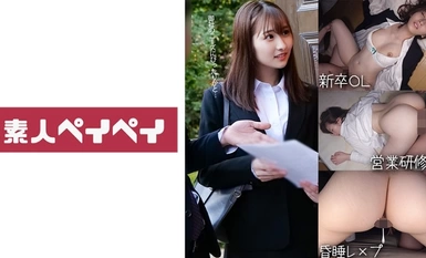 [Mosaic destruction]748SPAY-231 Mr. S