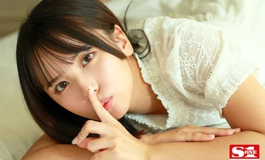 [モザイク破壊]SONE-173 大きな瞳のド直球美少女 渚あいり 快感！初・体・験めちゃイキ3本番