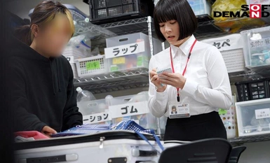 [モザイク破壊]SDJS-246 初めてのAVインターン研修で入社前に51回イカされお漏らし 社内を潮まみれにした内定SOD女子社員 2024年度ドスケベ首席入社予定インターン 長谷川音映（22） ハイエロポテンシャルタスクシート