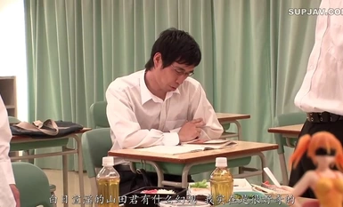 [Mosaic Destruction]Kelas Rayuan IPTD-985 untuk Pelajar Keutamaan Yu Namiki