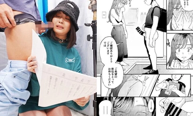 SDMM-168 魔鏡號聲優限定色情動漫試鏡！投入更多的心血吧！更現實！ ！她玩弄著她的陰戶，她頑皮的線條讓陰戶感到疼痛。