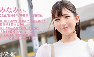 [Mosaic Destruction] 336KNB-304 “Kedua-dua suri rumah dan suami sudah bosan dengannya♪” Seks serius dengan isteri yang kemas dan cantik yang kelihatan seperti tidak pernah menjilat zakar! Saya tidak tahan jika faraj saya yang ketat dibelasah sekuat itu! !