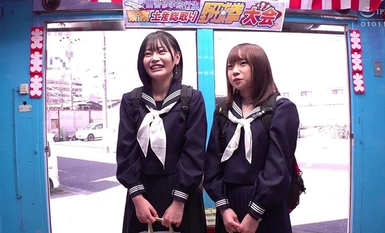 TOTTE-170 如果你赢了正在东京游学的国家 J*，你将当场获得 10 万日元的纪念品！如果你输了，就会立即被操，还得玩棒球拳游戏！以将大鸡巴插入紧窄的丑女体内为目标，YoYoYoYoYo~♪带上并展示魔镜-滋贺县代表Mio和Hina！