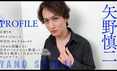 TLDC-009 "IKASE Howto "性感演员实用技巧对战 Hama！毛！ 滨崎步