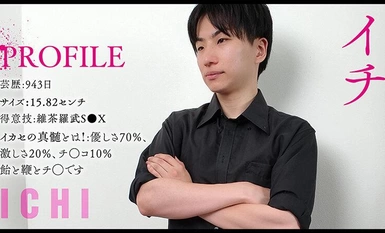 TLDC-009 "IKASE Howto "性感演员实用技巧对战 Hama！毛！ 滨崎步