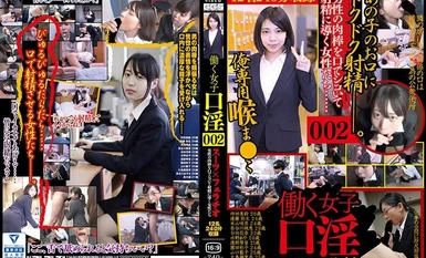 C-2831 Sut seks oral gadis bekerja x fellatio 002