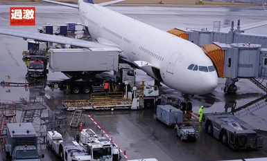 AVOP-00603 自然高 15 週年工作性騷擾者係列 2014 飛機性騷擾者