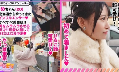 NMGT-020 Yarimoku Influencer Tập 5