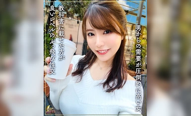 MFCW-023 「오치 ● ち●ちんちんおっきいんや...♪」차분한 분위기와는 달리 음란하고 교활한 교토 미인 유부녀의 강림! 무능력한 남편을 포기하고 부하를 호텔로 데려온다! 페로몬을 발산하며 활기찬 자손을 얻는다! 리호/28세/28년/결혼3년目】씨