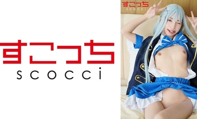 362SCOH-143 [Nakadashi] I'm going to impregnate my child by making selected beautiful girls cosplay! Ai Ai Aikane