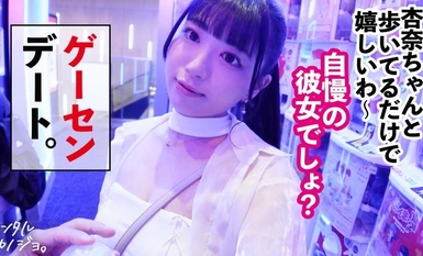 300MIUM-1065 [Tekanan payudara MAX] [Tekanan lelaki No. 1] Sewa pengajar renang yang payudaranya terlalu besar seperti teman wanita anda! Rekod lengkap keseluruhan kisah bagaimana dia menggodanya dan juga melakukan perbuatan erotik yang pada asalnya dilar