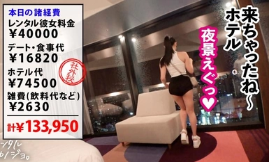 300MIUM-1065 [Tekanan payudara MAX] [Tekanan lelaki No. 1] Sewa pengajar renang yang payudaranya terlalu besar seperti teman wanita anda! Rekod lengkap keseluruhan kisah bagaimana dia menggodanya dan juga melakukan perbuatan erotik yang pada asalnya dilar