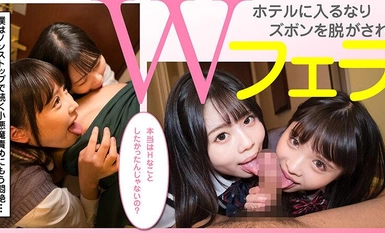 [Mosaic Destruction]NOSKN-085 Nakakabighaning Lucky Harem! W Little Devil J Beautiful Girl Reverse 3P Sana & Gumi