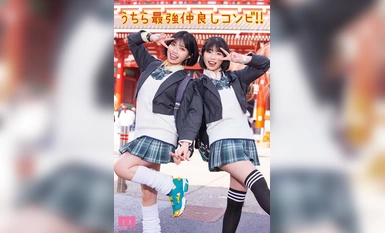 [モザイク破壊]MIDV-154 どうせ陰キャなお前ら修学旅行くそだったんだろ？ 陽キャなうちらが最高の思い出作ってやんよ！一日中弄られパコられまくった大人の修学旅行in東京 石原希望 葵いぶき