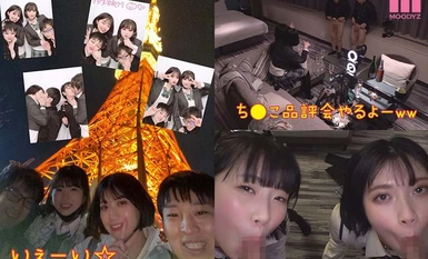 [モザイク破壊]MIDV-154 どうせ陰キャなお前ら修学旅行くそだったんだろ？ 陽キャなうちらが最高の思い出作ってやんよ！一日中弄られパコられまくった大人の修学旅行in東京 石原希望 葵いぶき