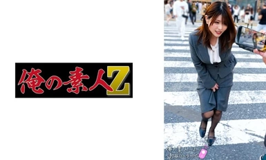 [モザイク破壊]230ORECO-662 あかりさん