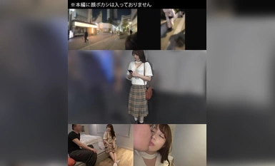 DAMX-007 Standing Negotiation Record ~Tokyo Outside~