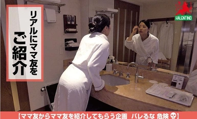 HALE-042 ママ友喰い無限ループ vol.37 みれい 女優顔のママはしゃぶるとスイッチが入ります