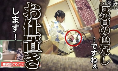 [Mosaic Destruction] 300MIUM-1105 ตอนที่ 2 ของปัญหาชุดใหม่! - นี่คือเนื้อหาในนาทีสุดท้ายในหลาย ๆ ด้านโดยมีหญิงสาวสวยหน้าเล็กหุ่นนางแบบผิวขาวคัพ F หลังจากถูกจับในฐานะพลเมืองส่วนตัวฉันขอแนะนำให้ดูโดยเร็วที่สุดก่อนที่จะถึงเวลา ไม่สามารถใช้ได้อีก! - www (อย่า