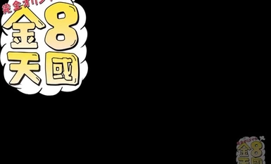 HEYZO 3319 THE NTR Memeluk teman wanita comel senior saya secara rahsia dan memberikan suami isteri di duburnya – Olivia Grace