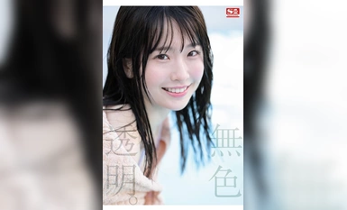 SONE-218 超大新人NO.1STYLE Sakka Shirakami AV出道