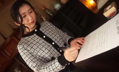 AOKT-001 禁断中出し契約交尾 池淵夕奈