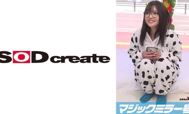 [モザイク破壊]107MMGH-311 マジックミラー号 海無し県民に水着を着させて足つぼマッサージ！【ゆめ編】