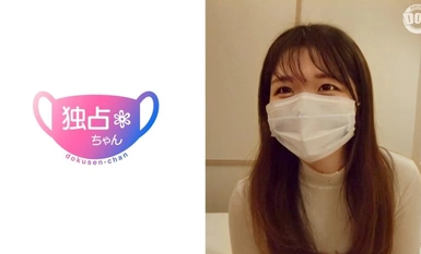 [马赛克毁灭] DOCS-012 纯情少女有情趣是好事，不是吗？她是一位美丽的大学生，皮肤姣好，美腿美臀！