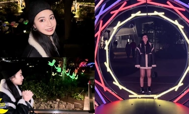 MFC-289 โค้งมนอย่างท่วมท้นตั้งแต่โค้งที่สวยงามไปจนถึงก้นใหญ่ที่สวยงาม x กระจายหีของเธอด้วยมือทั้งสองข้างและขอกระเจี๊ยว [Mina (พนักงานออฟฟิศ)] [ความงามของเกาหลี] [ตูดใหญ่] [โค้งสวย x ก้นสวย x ขาสวย ] [จิคุบิที่สวยงามและมีความไวที่ดี] [สอง creampies ติดต่อก