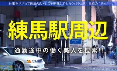 300MIUM-1,048 [หน้าอก G เต็มไปด้วยน้ำสกปรก! - 】ปล่อยให้สาวอกใหญ่สวยที่ร้านเสริมสวยหย่อนยานแล้วไปชิจิบุ! - อวดผมบนดิ๊กของคุณให้แฟนของคุณที่รักขนตามร่างกายและมีเพศสัมพันธ์กับเธอ! - เซ็กส์ที่เร่าร้อนขับเหงื่อโดยที่เธอเต้นสะโพกอย่างสุดใจ! -