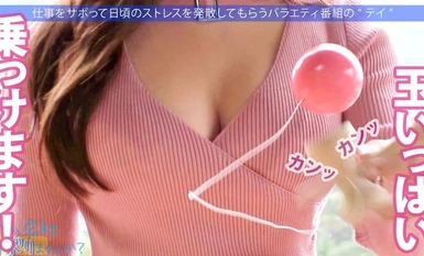 300MIUM-1,048 [หน้าอก G เต็มไปด้วยน้ำสกปรก! - 】ปล่อยให้สาวอกใหญ่สวยที่ร้านเสริมสวยหย่อนยานแล้วไปชิจิบุ! - อวดผมบนดิ๊กของคุณให้แฟนของคุณที่รักขนตามร่างกายและมีเพศสัมพันธ์กับเธอ! - เซ็กส์ที่เร่าร้อนขับเหงื่อโดยที่เธอเต้นสะโพกอย่างสุดใจ! -