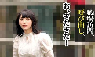 300MIUM-1008 Masokis payudara besar yang cantik turun! Semasa teman lelaki saya yang cemburu memerhati saya sepanjang masa, saya bangun dengan tangisan yang berterusan. Penjualan laluan agensi pengiklanan Encik Honda tahun ke-4 dengan syarikat itu