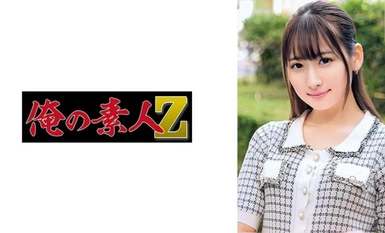 230ORECO-679 じゅん