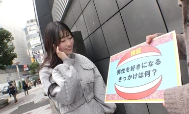 200GANA-3019 マジ軟派、初撮。 2031 地下アイドルのセンターを飾っている女の子が丸ハダカで地上のステージに！「アイドルだって、えっちが好きなんだもん！ファンとも寝ちゃったこと、あるんだぞ！」いつかと夢を見ていた地上波だったが、こっちの世界で一足先に表にでちゃいました(笑) 現役アイドルの生セックスが見られるのは今だけかも！