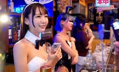 [モザイク破壊]HMN-548 新人！都内で話題沸騰！飲んでも絶対勃たせてくれる中出しOK エロカワバニーガルバ店員AVデビュー！！ あおい藍