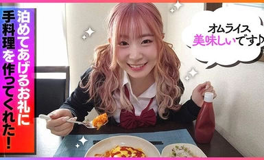 [モザイク破壊]VOTAN-053 【桃髪陽キャ家出GALの恩返し】この後滅茶苦茶SEXされた ＃えなち＃POV特化＃ゴーグルなしでもVR気分【POV】家出中の桃髪陽キャGALに家に上がり込まれて恩返しとか言って金玉空っぽになるまで滅茶苦茶SEXされた 沙月恵奈