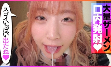 [モザイク破壊]VOTAN-053 【桃髪陽キャ家出GALの恩返し】この後滅茶苦茶SEXされた ＃えなち＃POV特化＃ゴーグルなしでもVR気分【POV】家出中の桃髪陽キャGALに家に上がり込まれて恩返しとか言って金玉空っぽになるまで滅茶苦茶SEXされた 沙月恵奈