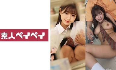 [Mosaic Destruction]748SPAY-381 H