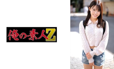 [馬賽克破壞]230ORECO-657 志木