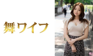 292MY-805 Yui Okuyama 1