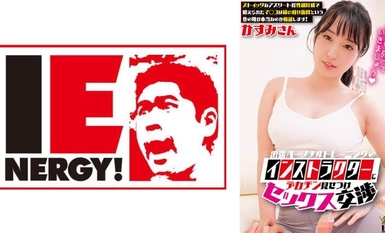 109IENFH-33002 ครูฝึกส่วนตัวที่มาเยี่ยมโชว์เจี๊ยวใหญ่และเจรจาเรื่องเพศ เราจะตรวจสอบว่าข่าวลือบนท้องถนนเป็นเรื่องจริงหรือไม่ว่ายิ่งนักกีฬาอดทนมากเท่าไหร่ ความต้องการทางเพศก็ยิ่งมากขึ้นเท่านั้น และหีของพวกเขาก็จะยิ่งแน่นขึ้นเท่านั้น! คาซึมิซัง