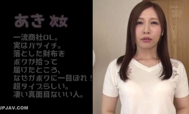 [马赛克破坏] AVOP-217 高雅与调皮 两个家庭情趣盎然，竟然要生孩子了。