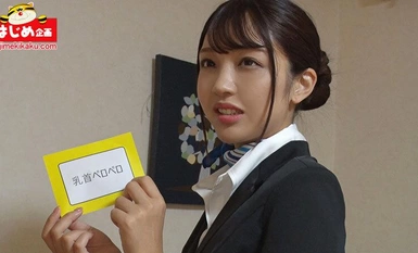 [马赛克破坏]HJMO-644 黑色连裤袜直穿 CA 固定振动器束缚逃脱游戏 空姐以危机管理培训为名，在手脚被束缚的情况下，执行寻找固定振动器钥匙的任务！惩罚游戏，超过时间限制，女性手脚被捆绑，立即被射入体内！