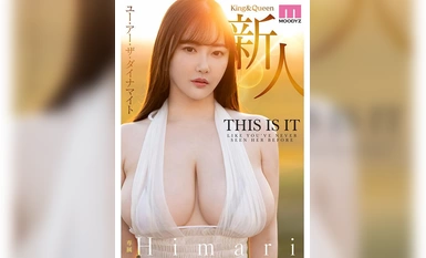 [Phá hủy khảm] MIDV-726 King & Queen Người mới đến Teraton Q Cup BODY Độc quyền Himari AV Ra mắt!