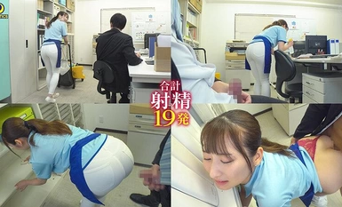 [모자이크 파괴] LULU-283 잔업 중, 둘만의 사내에서 욕구불만을 숨길 수 없는 파트 유부녀 청소원의 큰 엉덩이에 무자각 도발에 넘어가 성희롱을 당하자 말뚝박기 기마 자세로 고환이 비워질 때까지 수차례 불륜중출을 요구당했다. 末広純